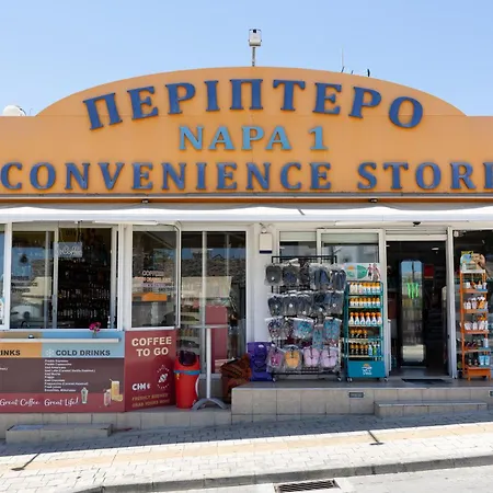 Napa Heights Agia Napa