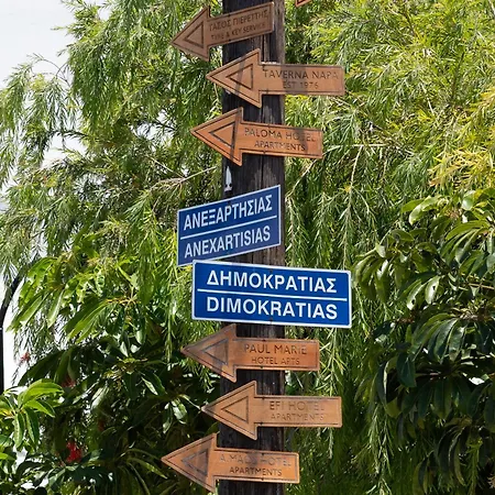 Napa Heights * Agia Napa